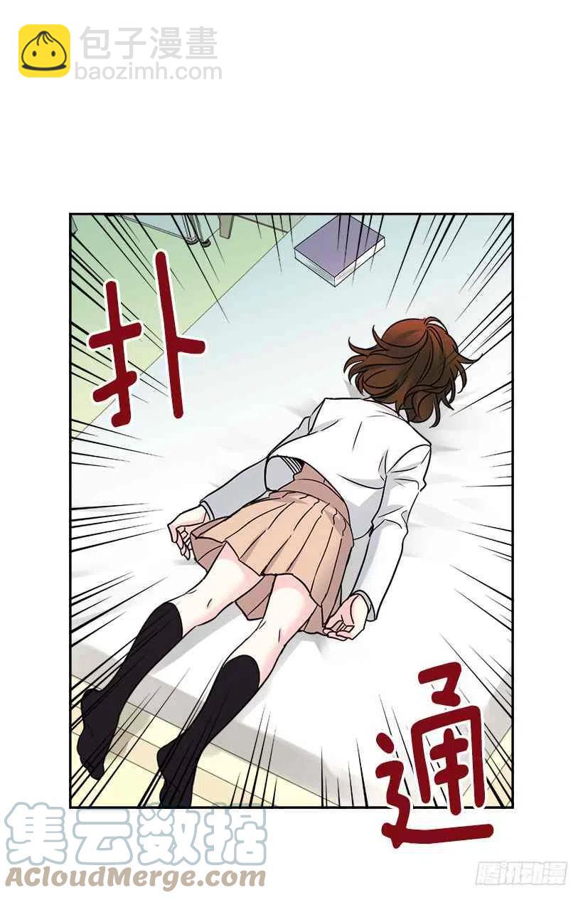 6.这一定是梦18