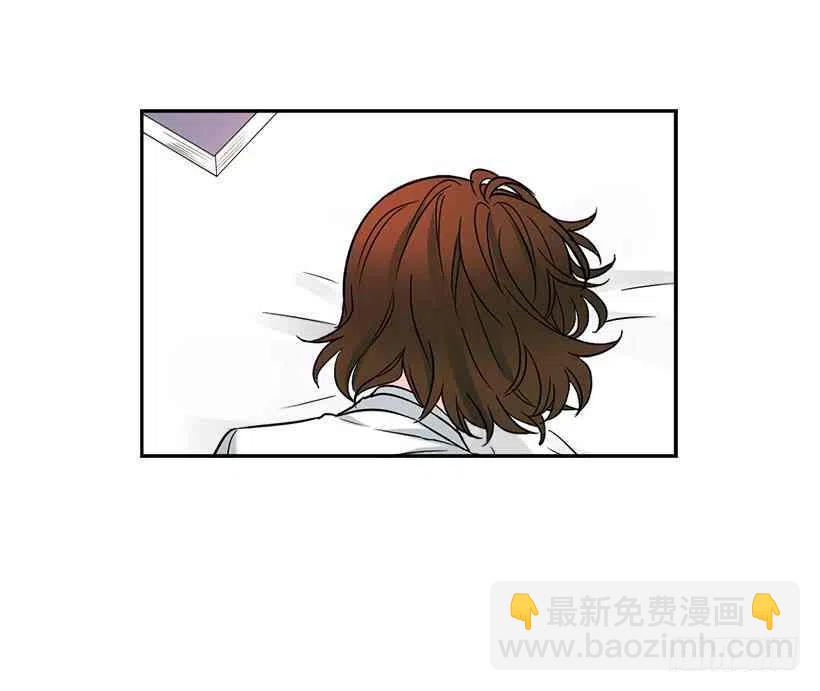 6.这一定是梦20