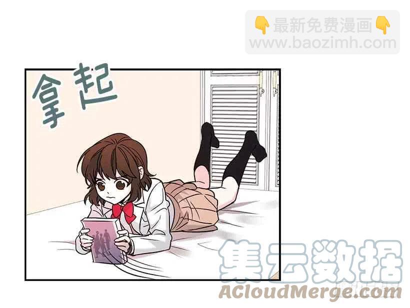 6.这一定是梦24