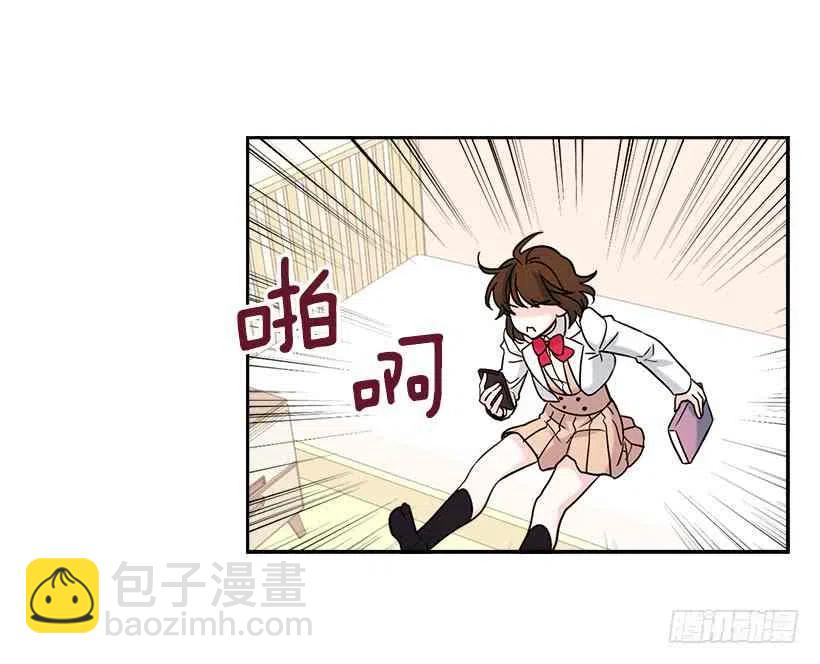 6.这一定是梦28