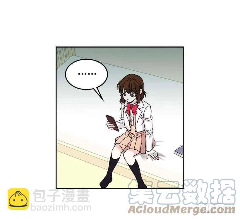 6.这一定是梦42