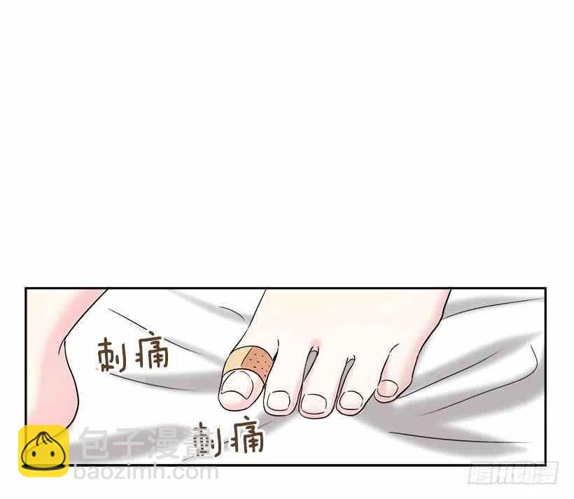 7.网络小说开始10
