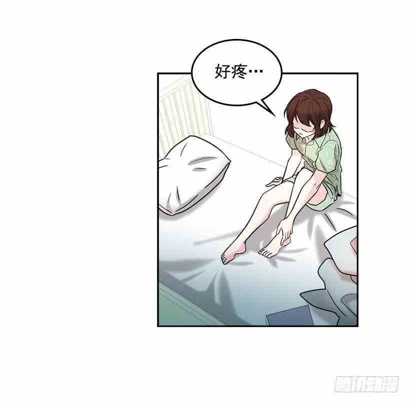 7.网络小说开始11