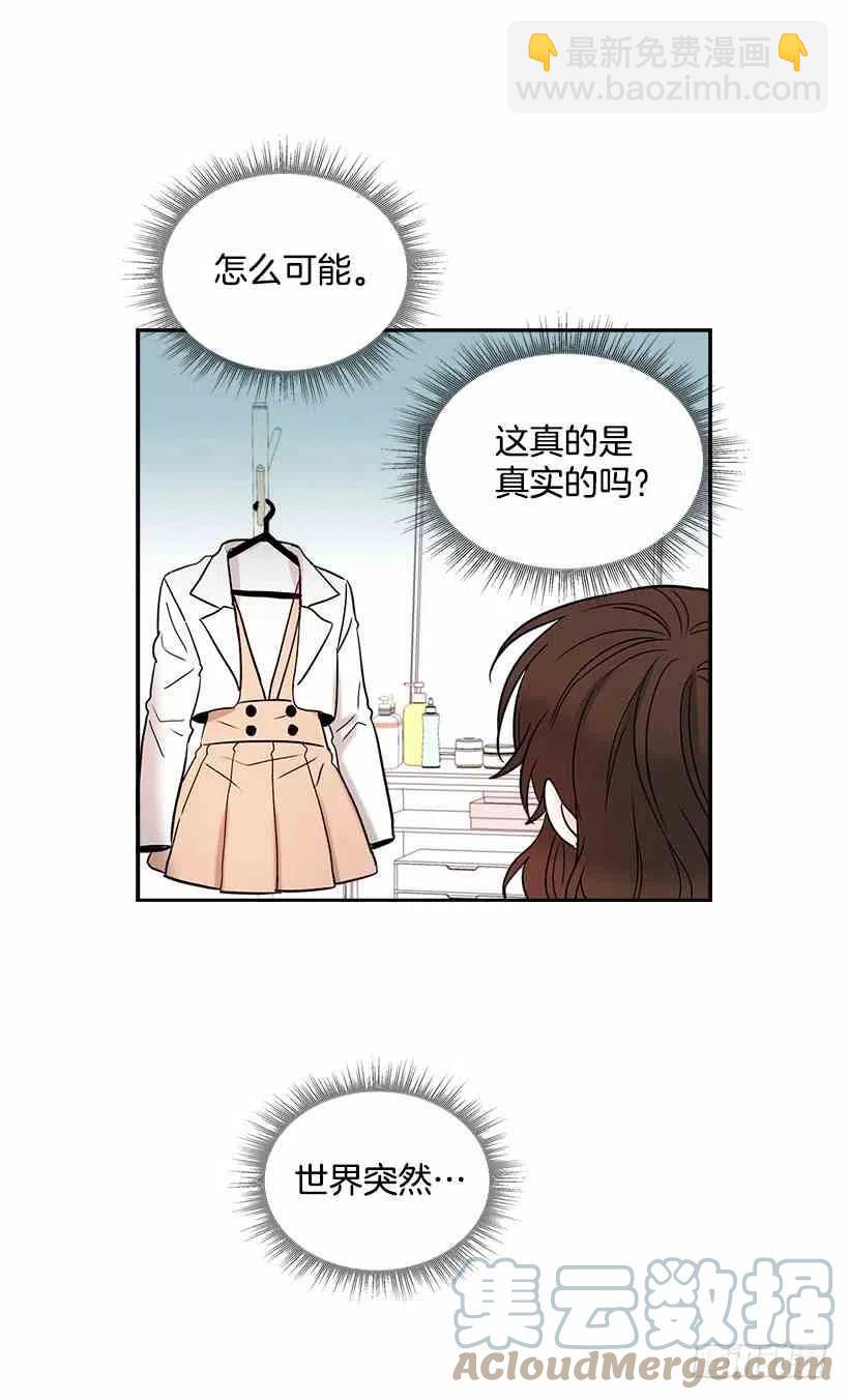 7.网络小说开始12