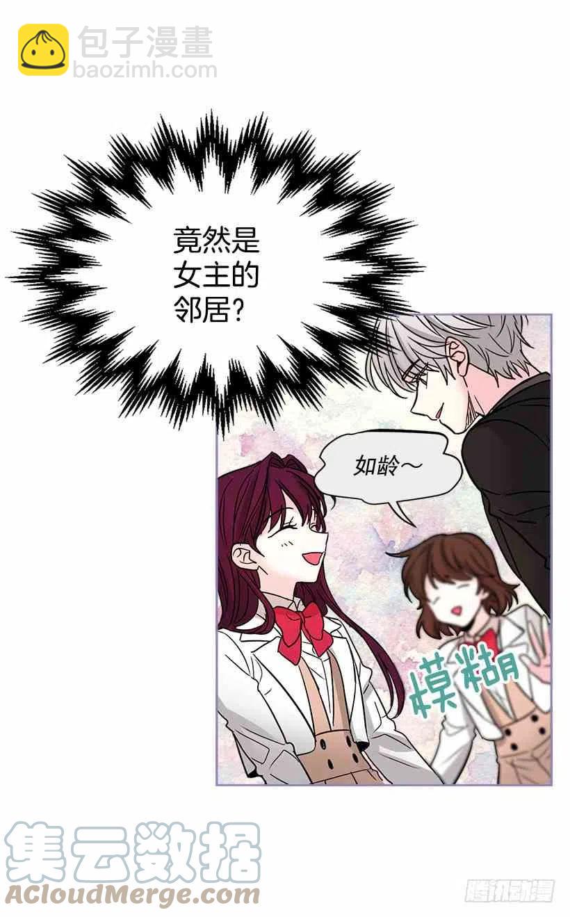 7.网络小说开始18