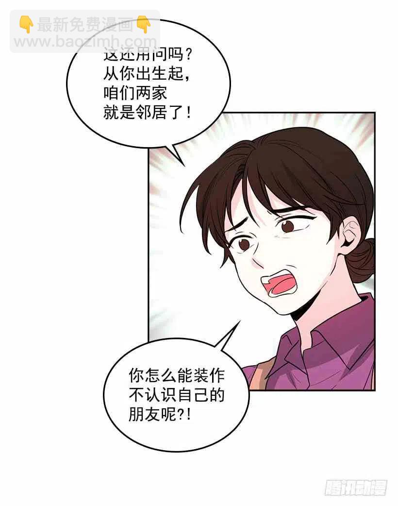 7.网络小说开始2