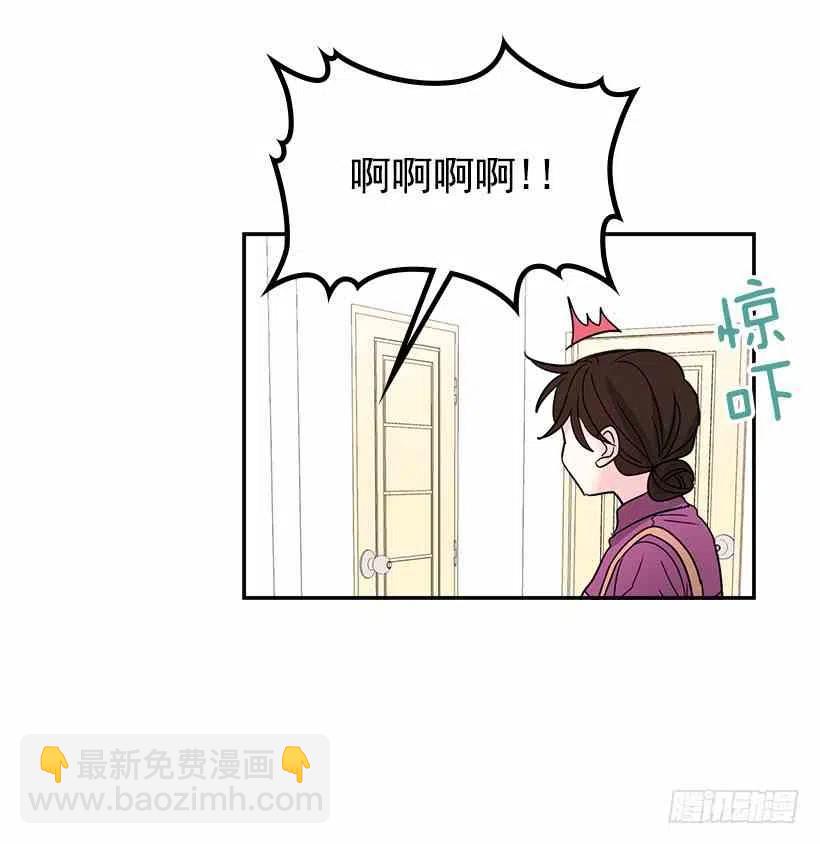 7.网络小说开始20