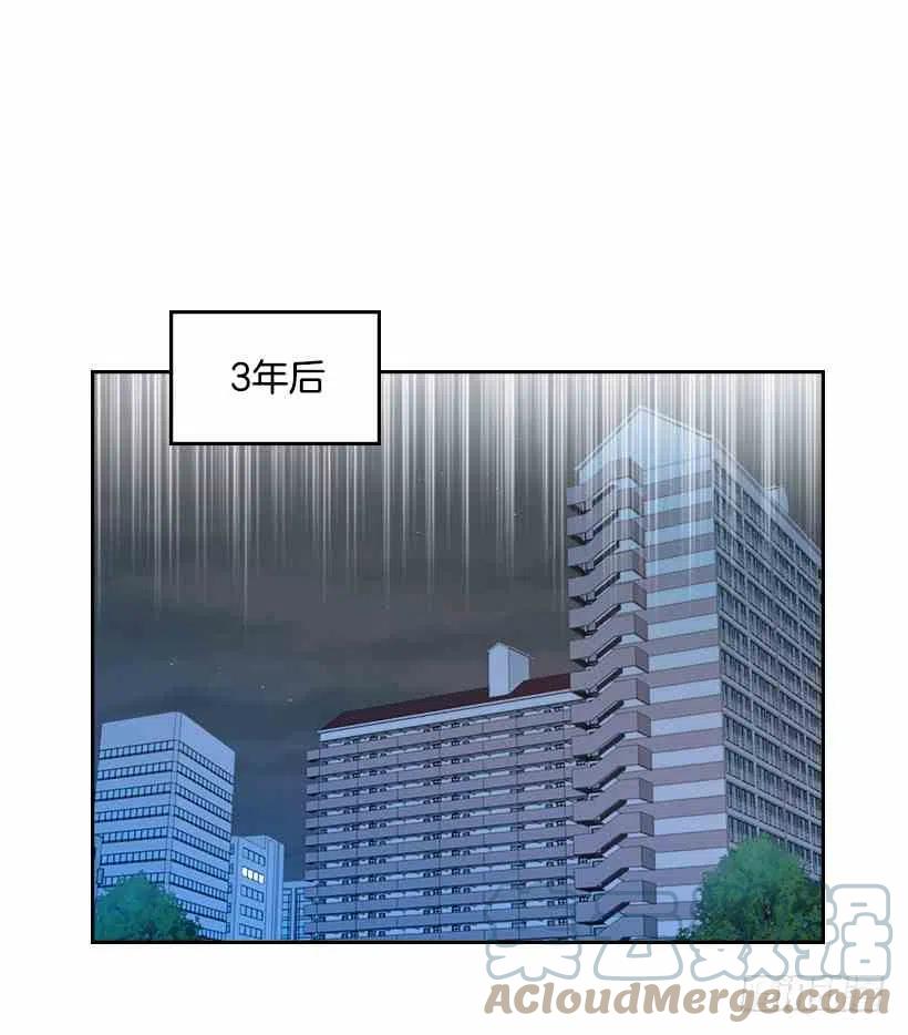 7.网络小说开始30