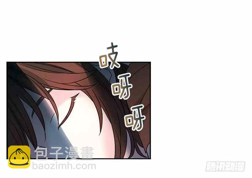 7.网络小说开始32