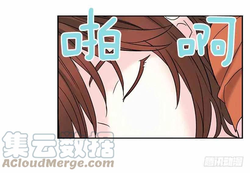 7.网络小说开始33