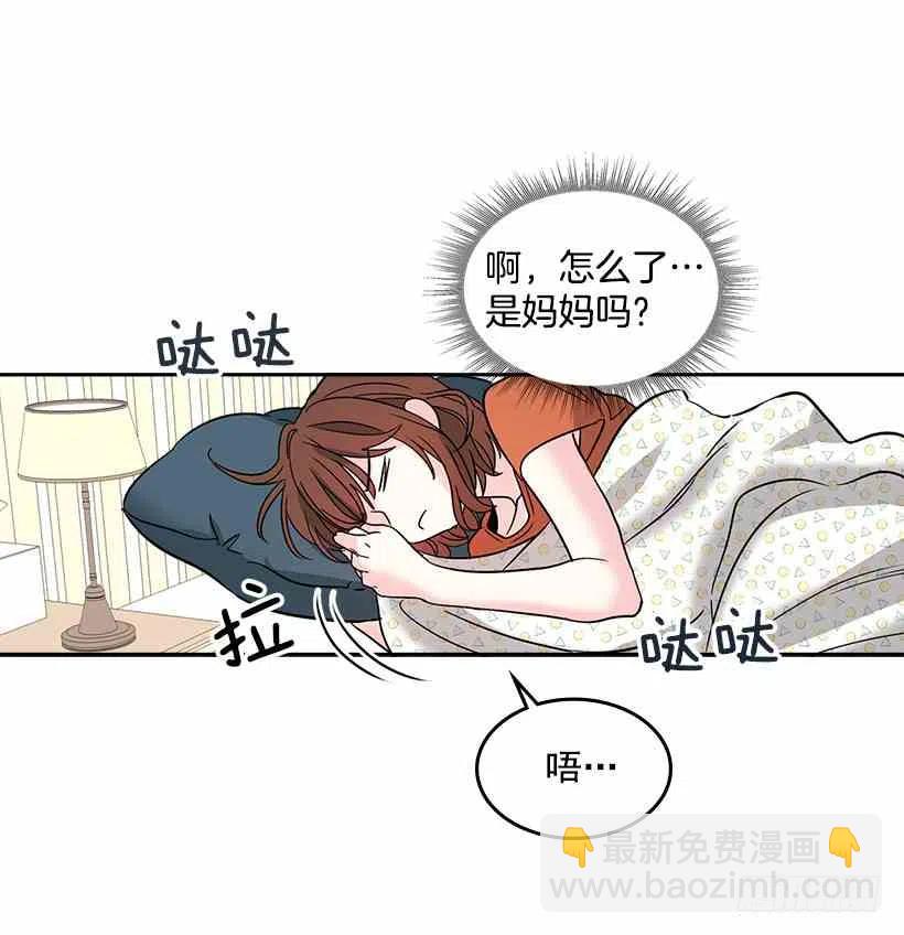 7.网络小说开始34