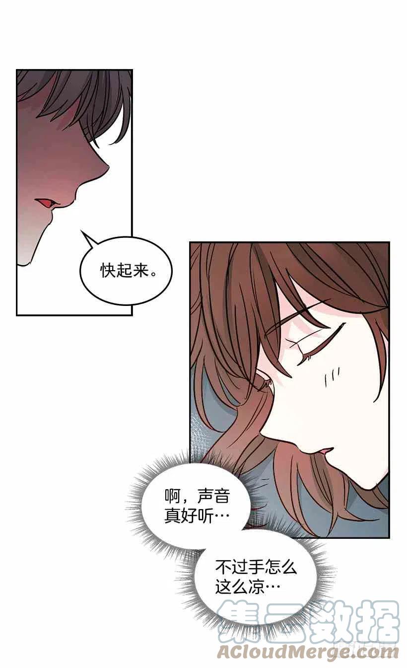 7.网络小说开始36