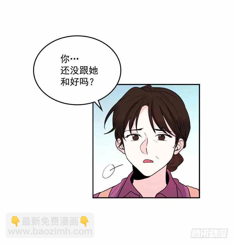 7.网络小说开始4