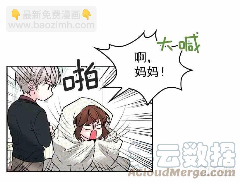 7.网络小说开始42