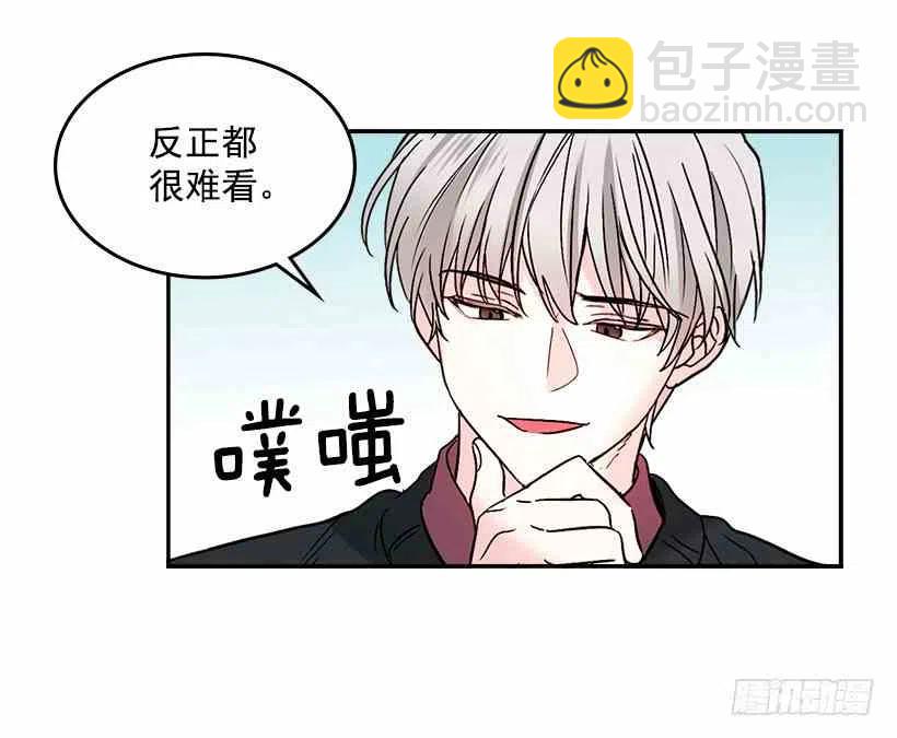 7.网络小说开始46