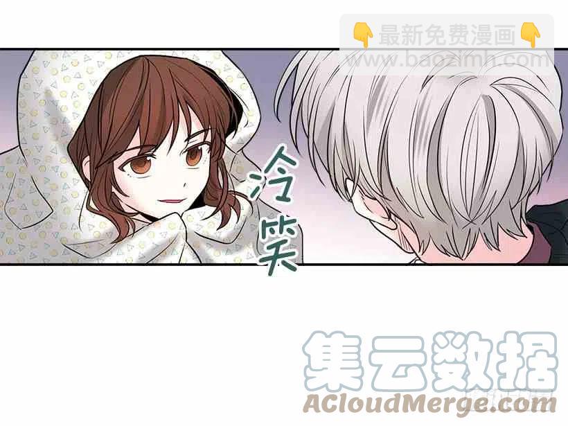 7.网络小说开始52
