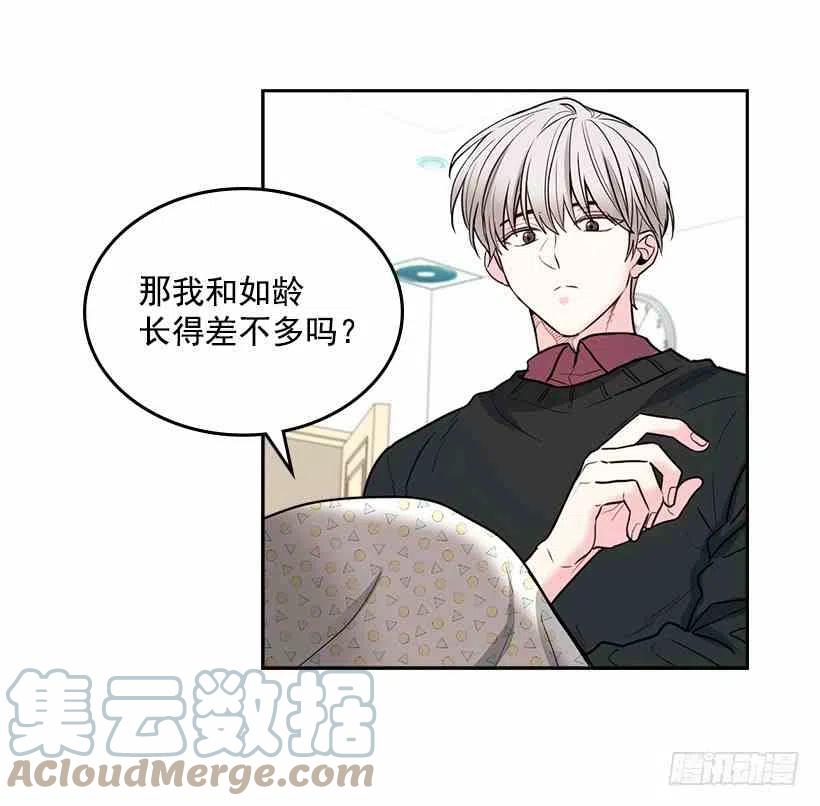 7.网络小说开始55