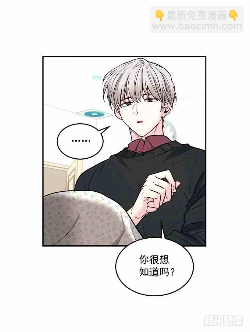 7.网络小说开始56