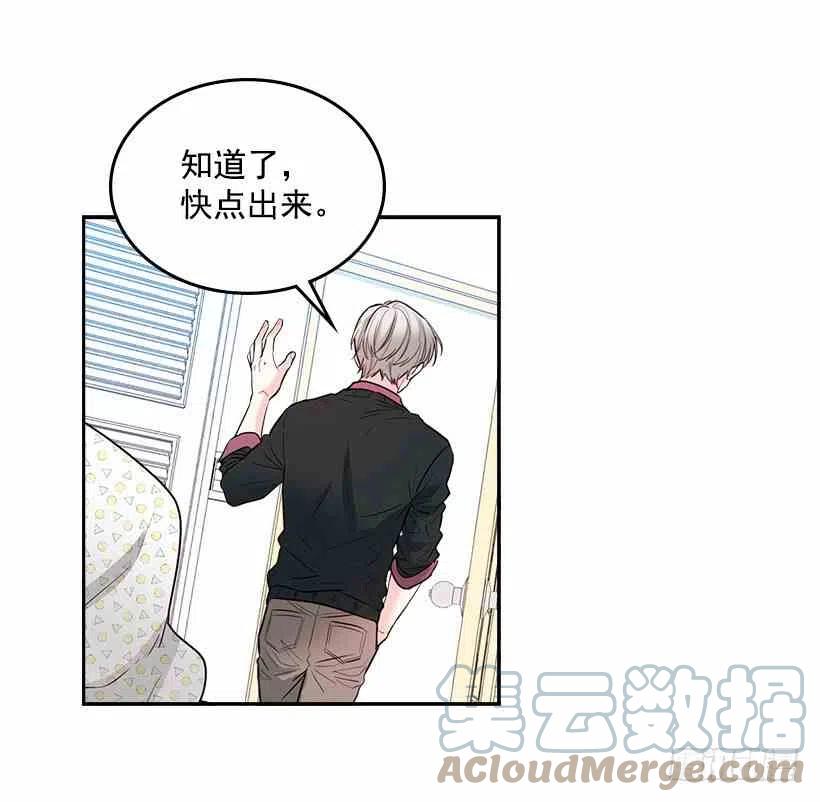 7.网络小说开始58
