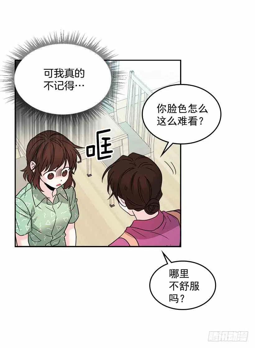 7.网络小说开始7