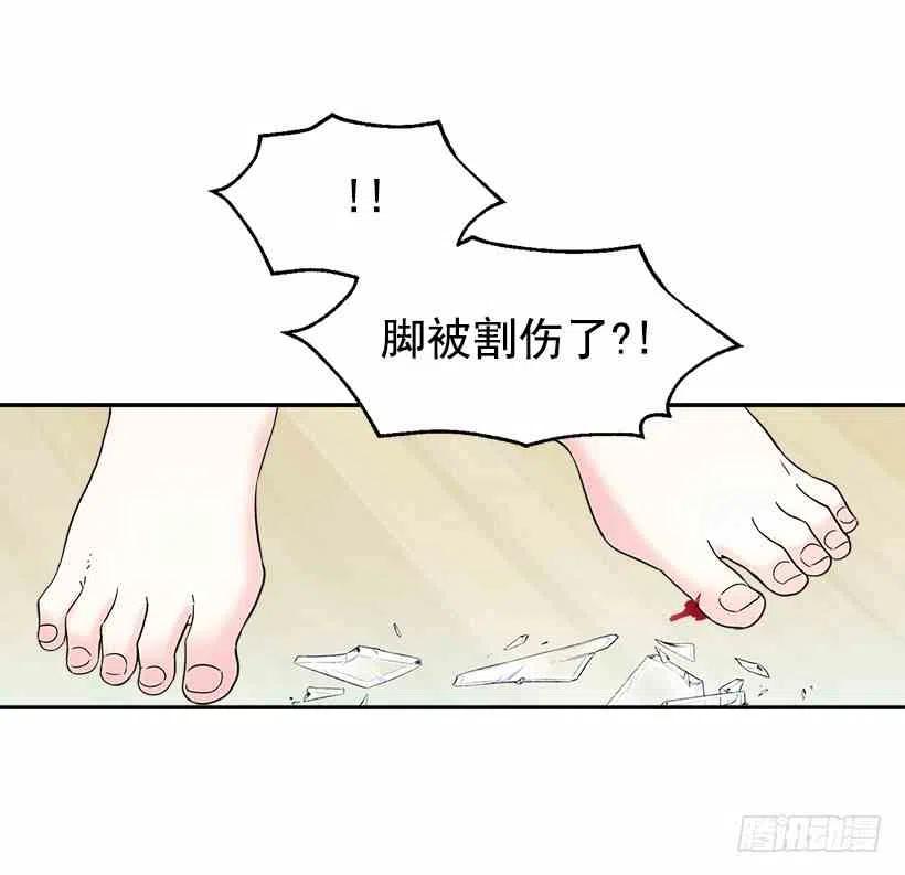 7.网络小说开始8