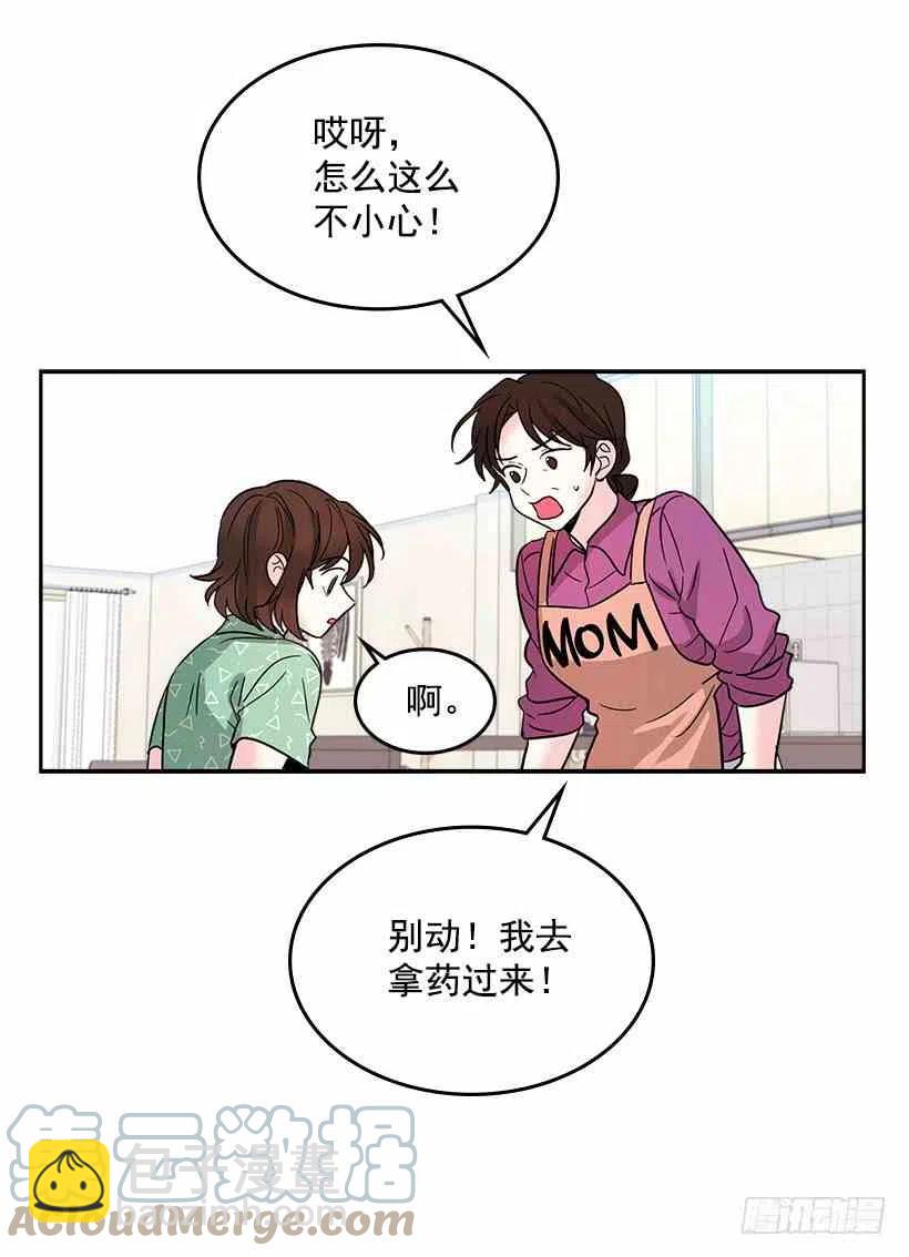 7.网络小说开始9
