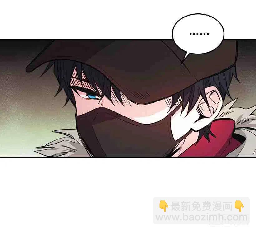 8.努力保持距离13