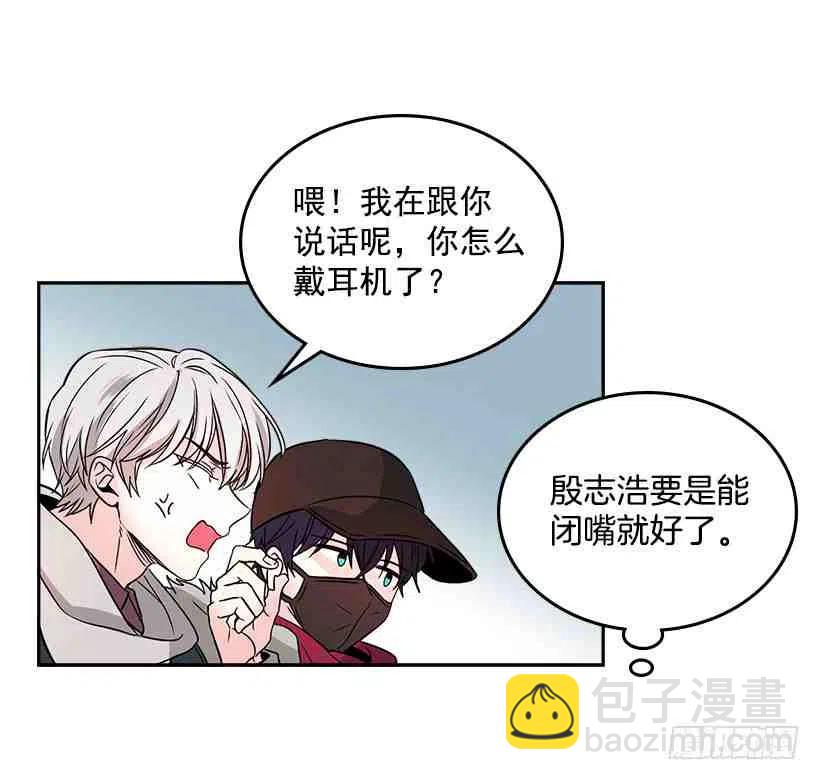8.努力保持距离22