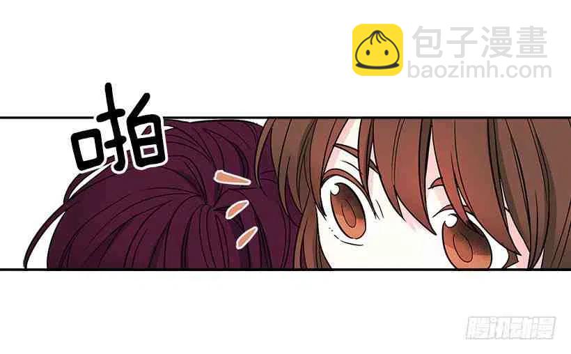 8.努力保持距离34