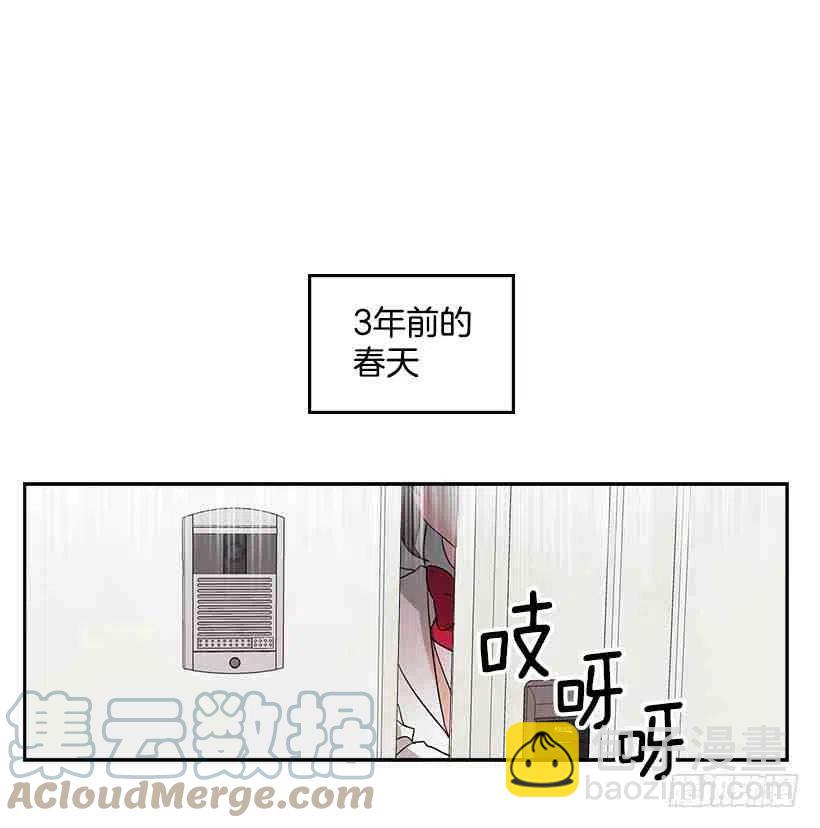 8.努力保持距离39