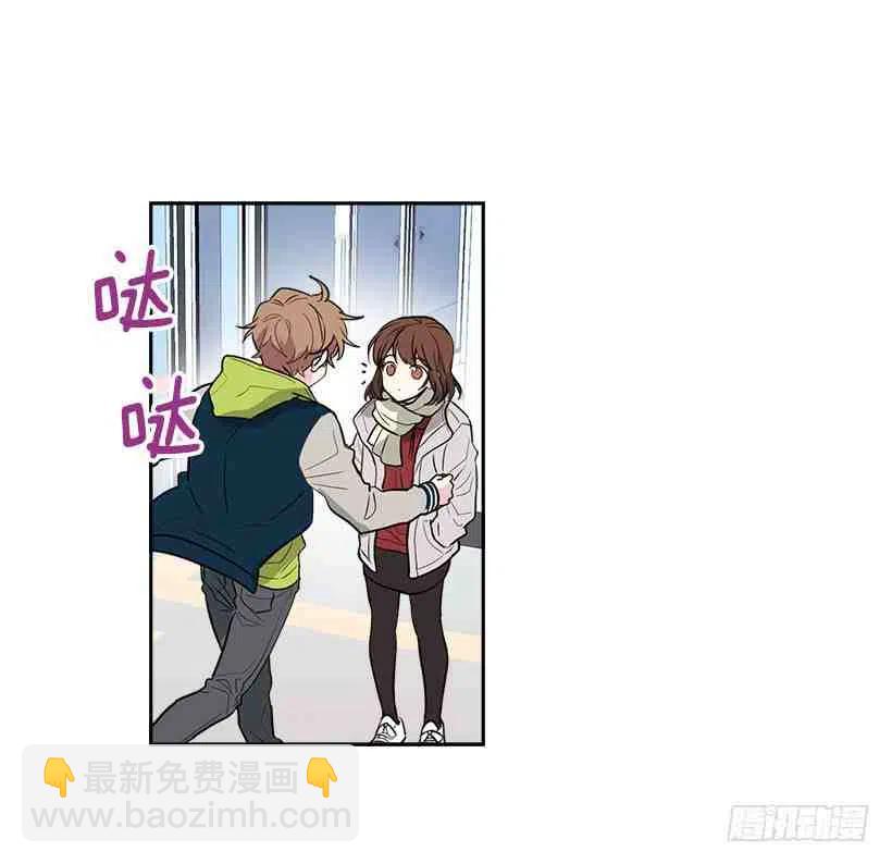 8.努力保持距离4