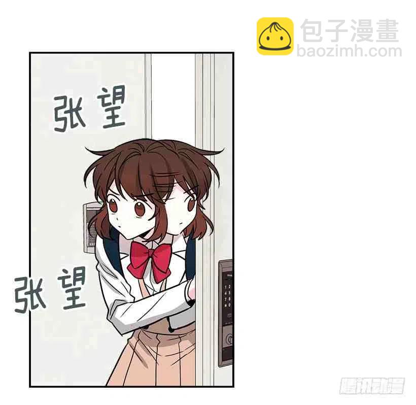 8.努力保持距离40
