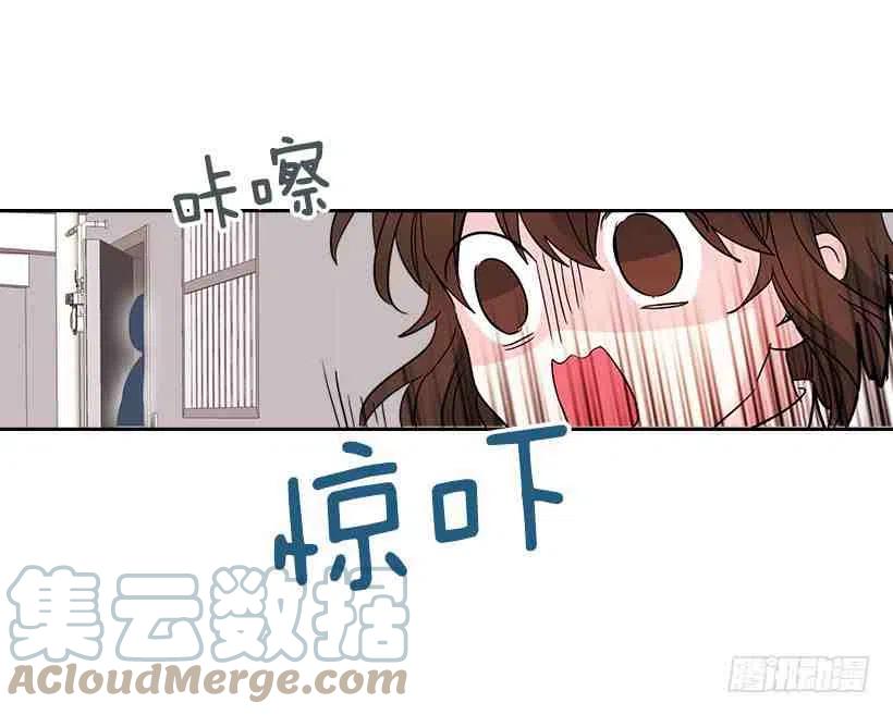 8.努力保持距离42