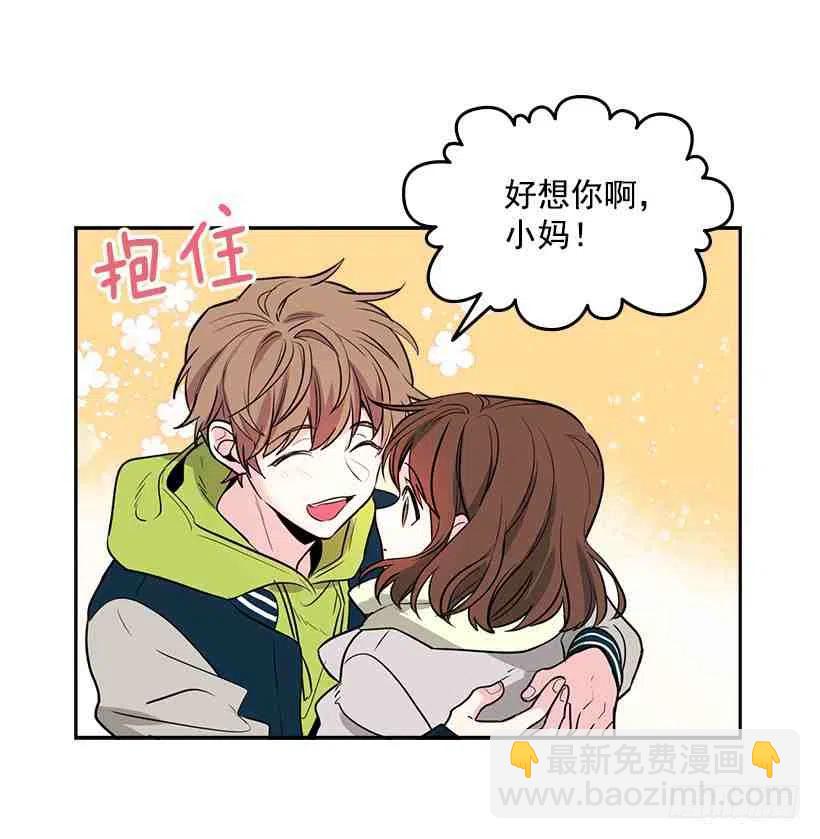 8.努力保持距离5