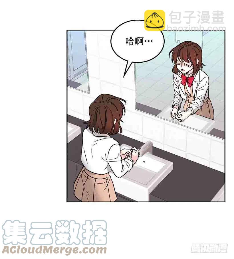 8.努力保持距离58