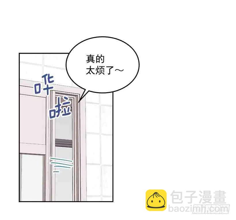 8.努力保持距离63
