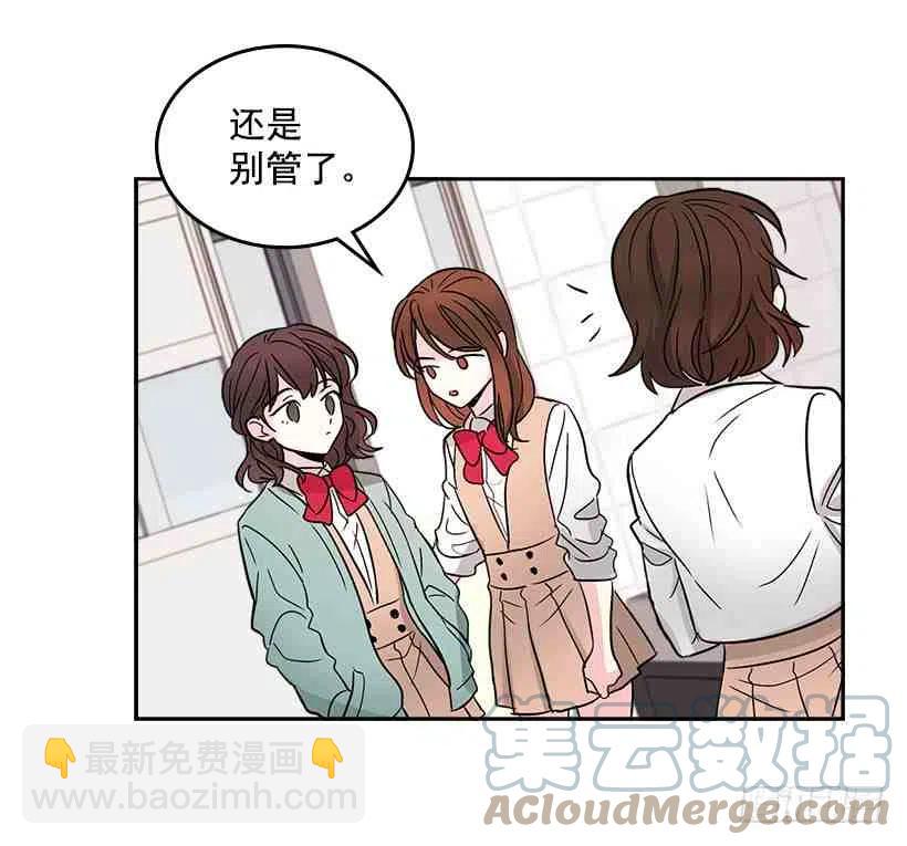 8.努力保持距离64
