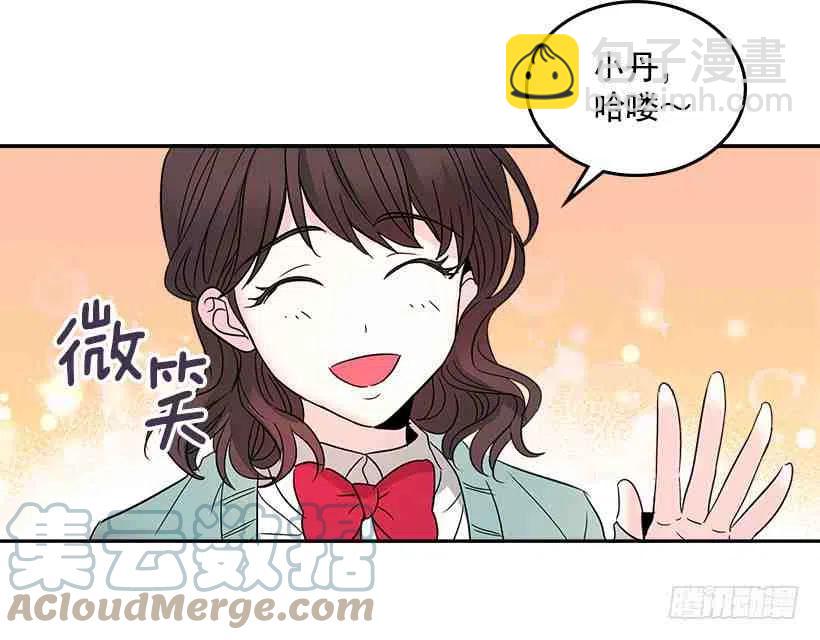 8.努力保持距离67