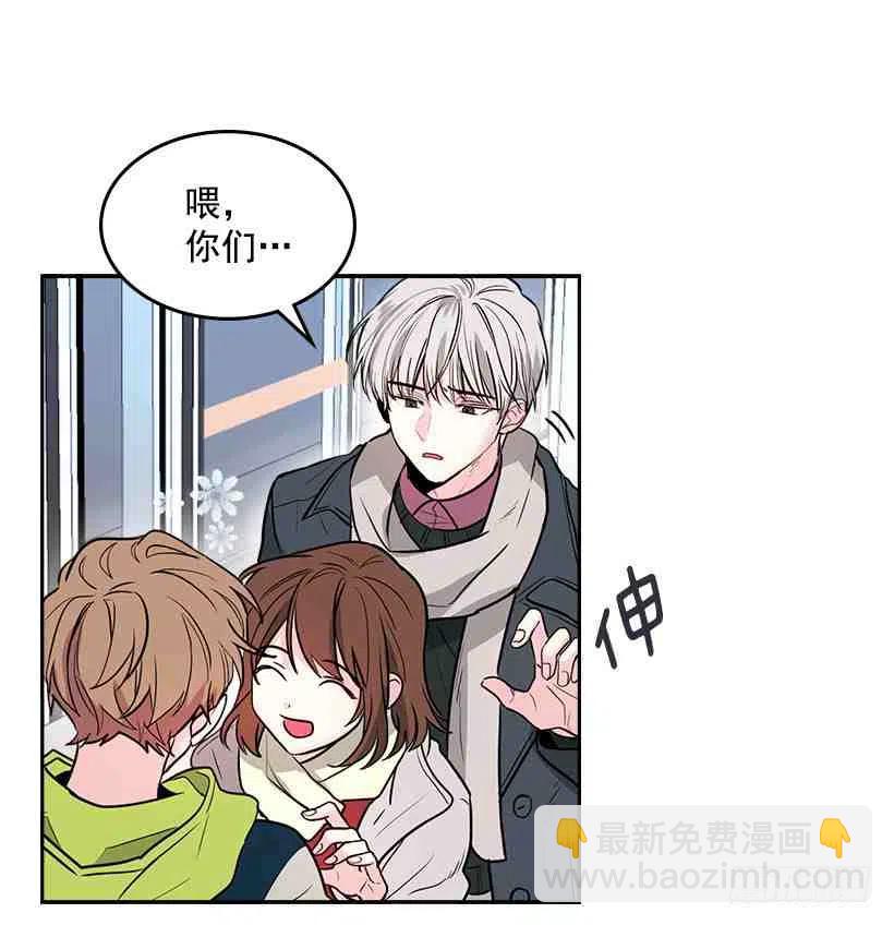 8.努力保持距离7