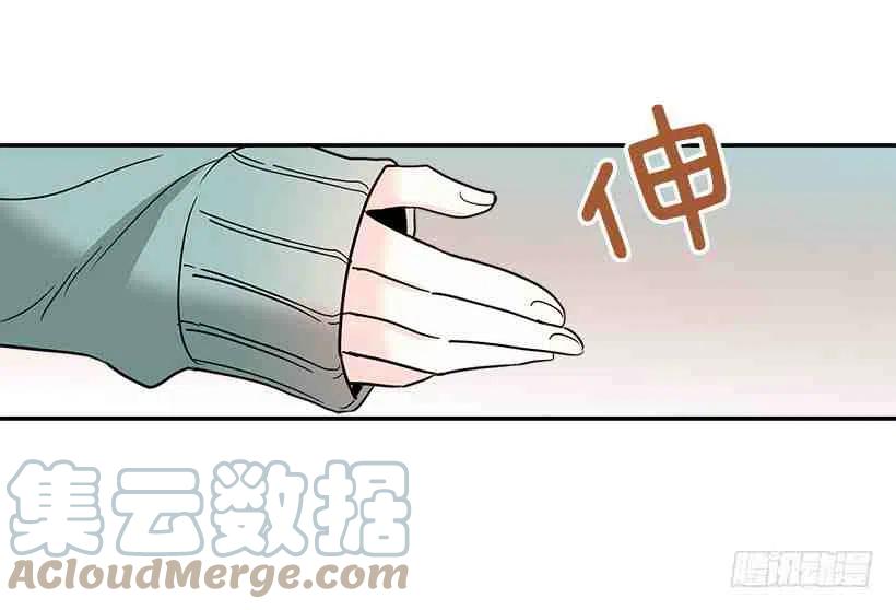 8.努力保持距离70