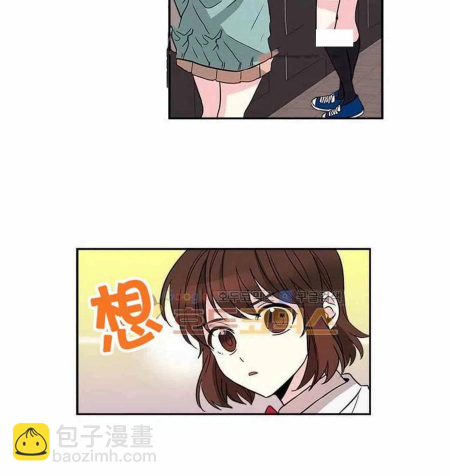 9.白丽敏的出现1