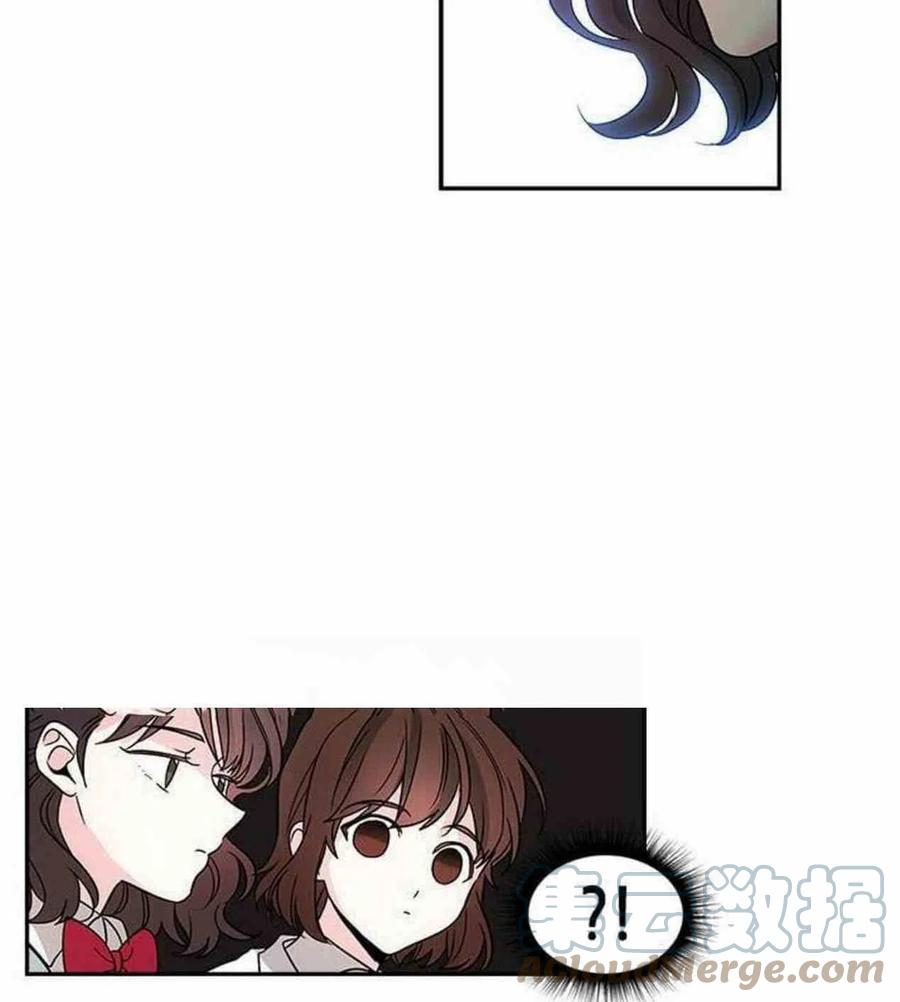 9.白丽敏的出现15