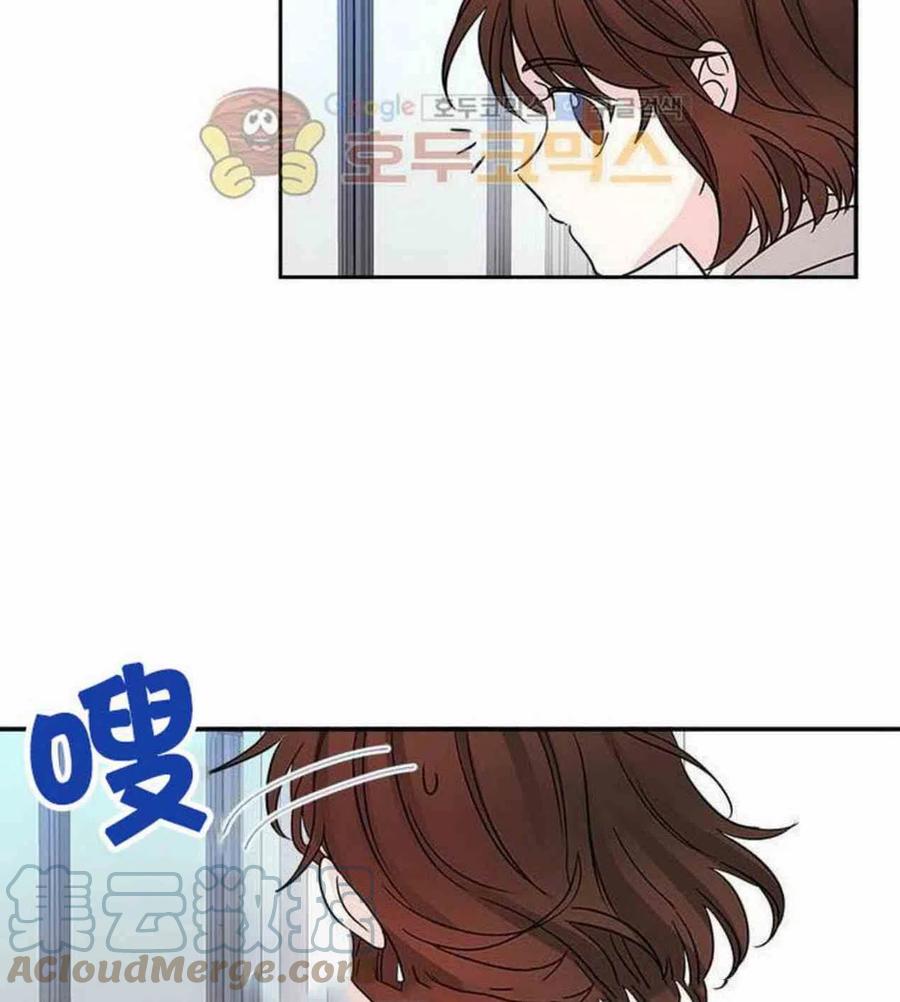 9.白丽敏的出现24