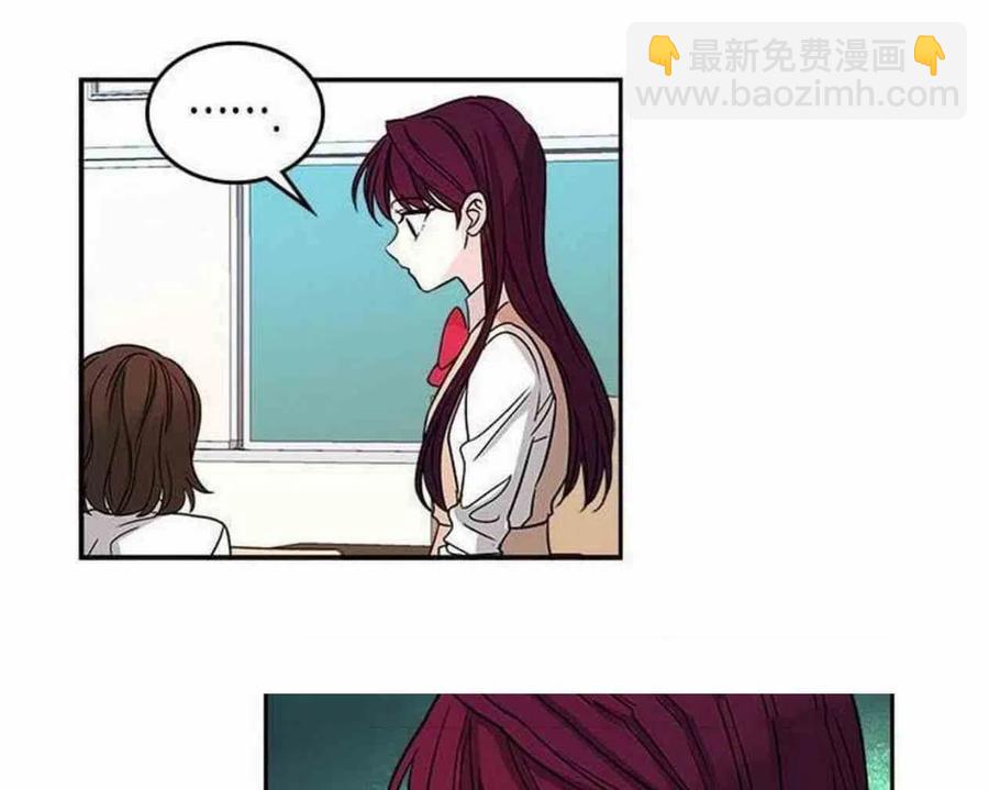 9.白丽敏的出现29