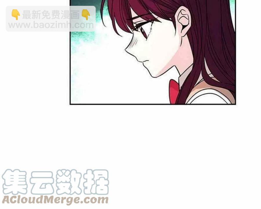 9.白丽敏的出现30