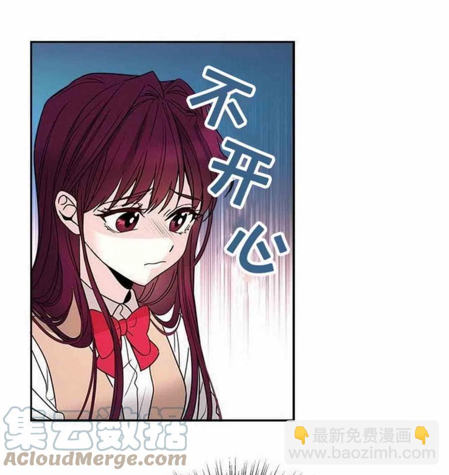 9.白丽敏的出现6
