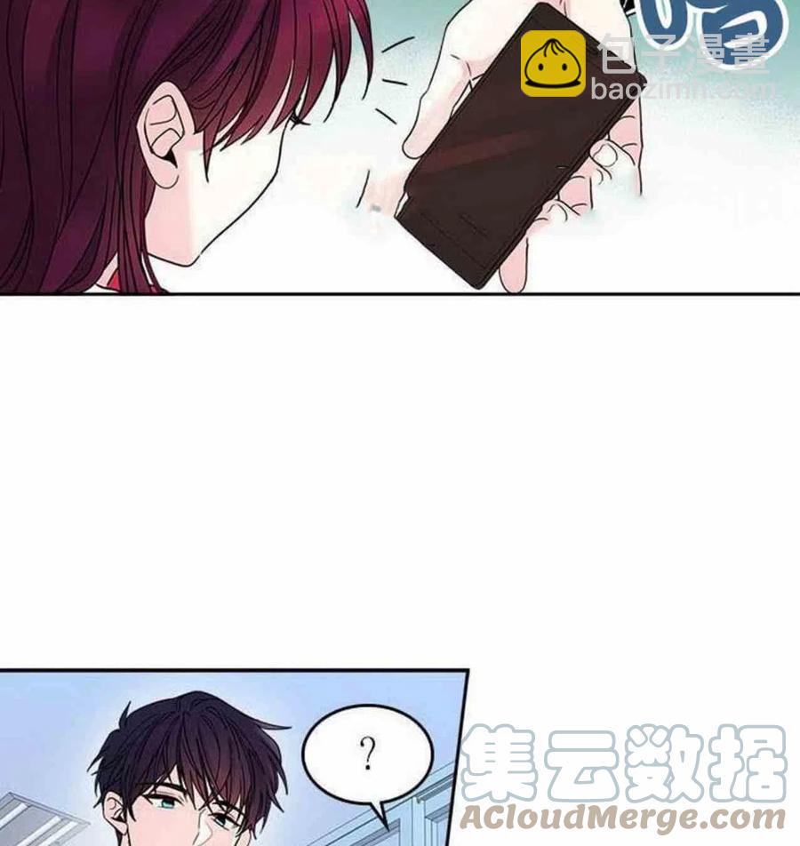 9.白丽敏的出现9