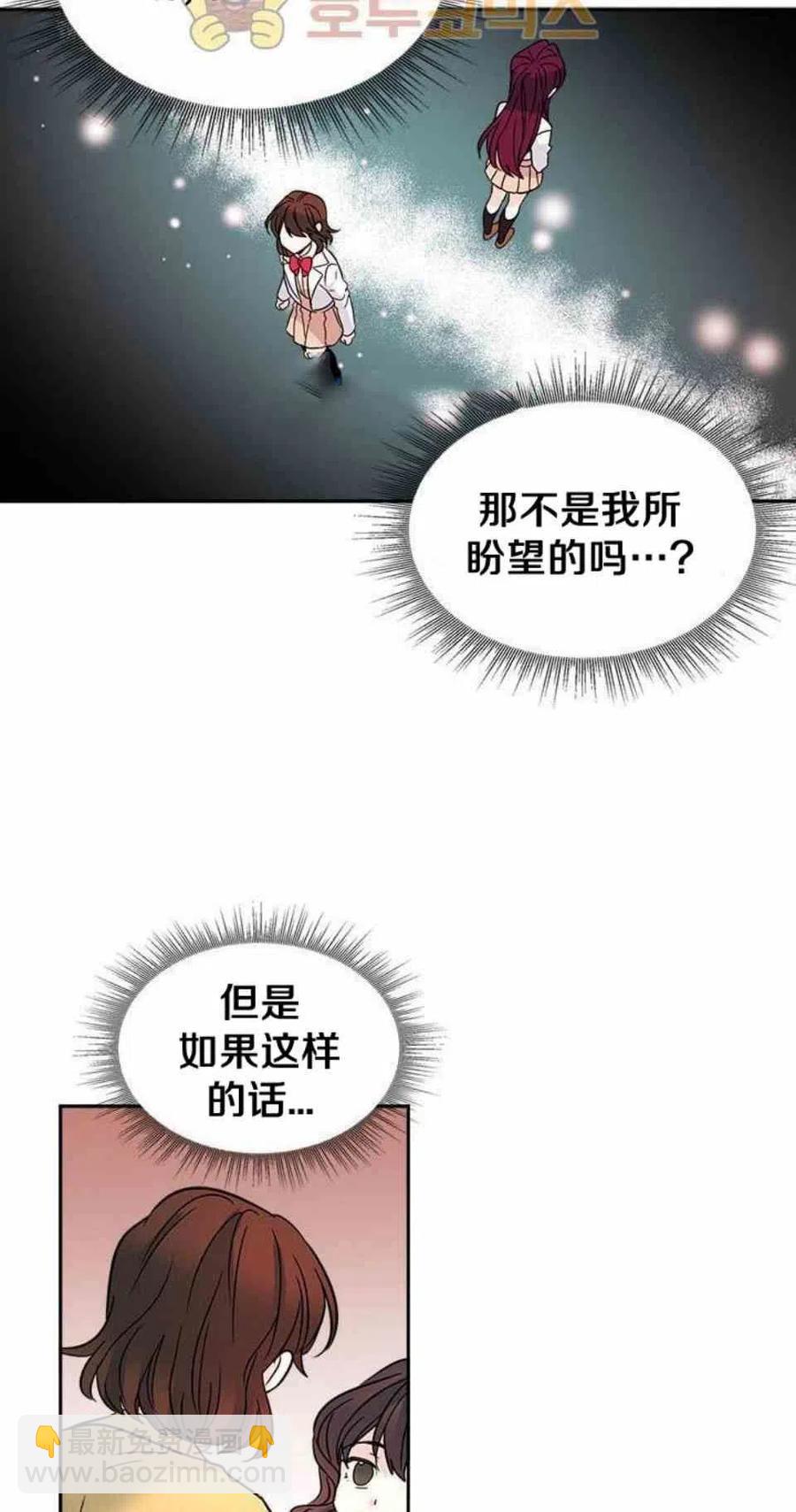 10.潘如玲哭了17