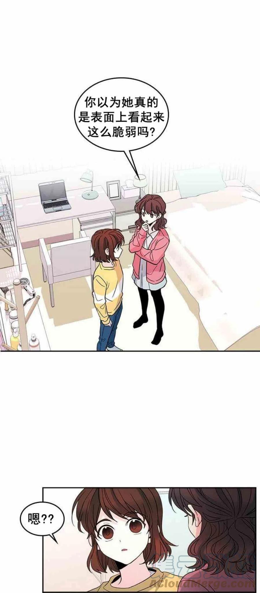 10.潘如玲哭了8