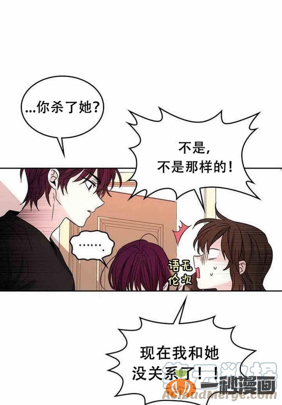 11. 和潘如玲和好12
